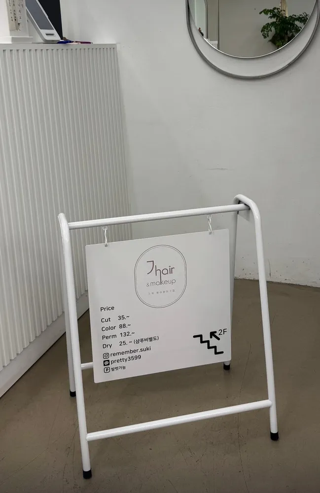 taste_card_img