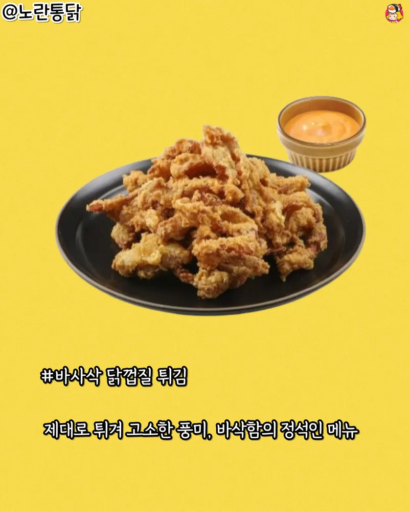 card_img