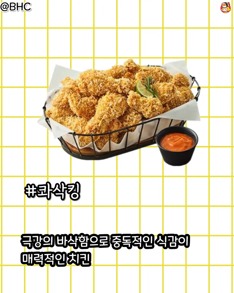 card_img