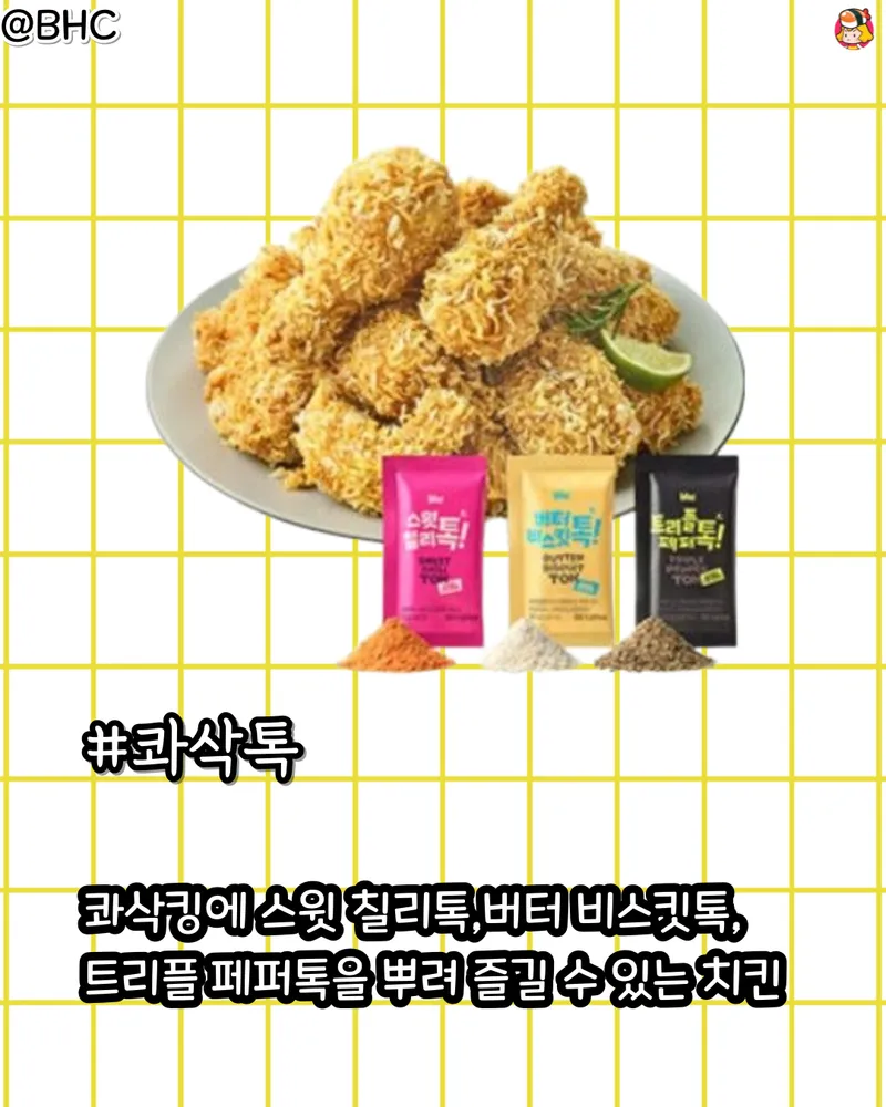 card_img
