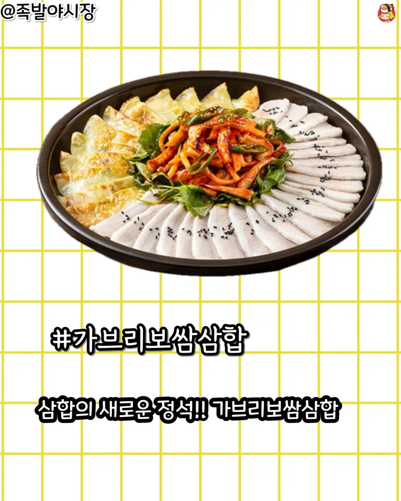card_img