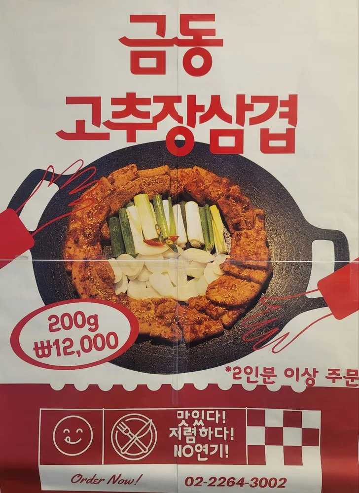 taste_card_img