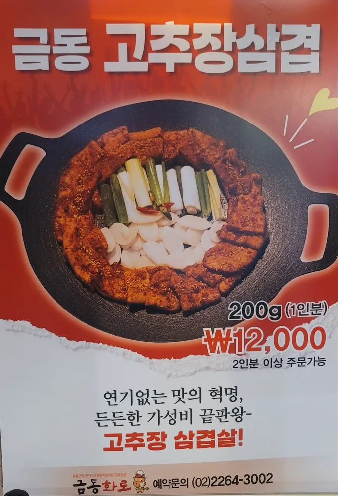 taste_card_img