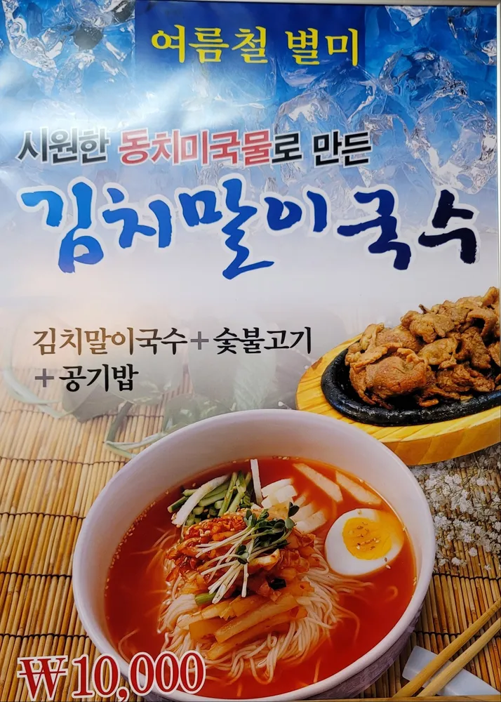 taste_card_img
