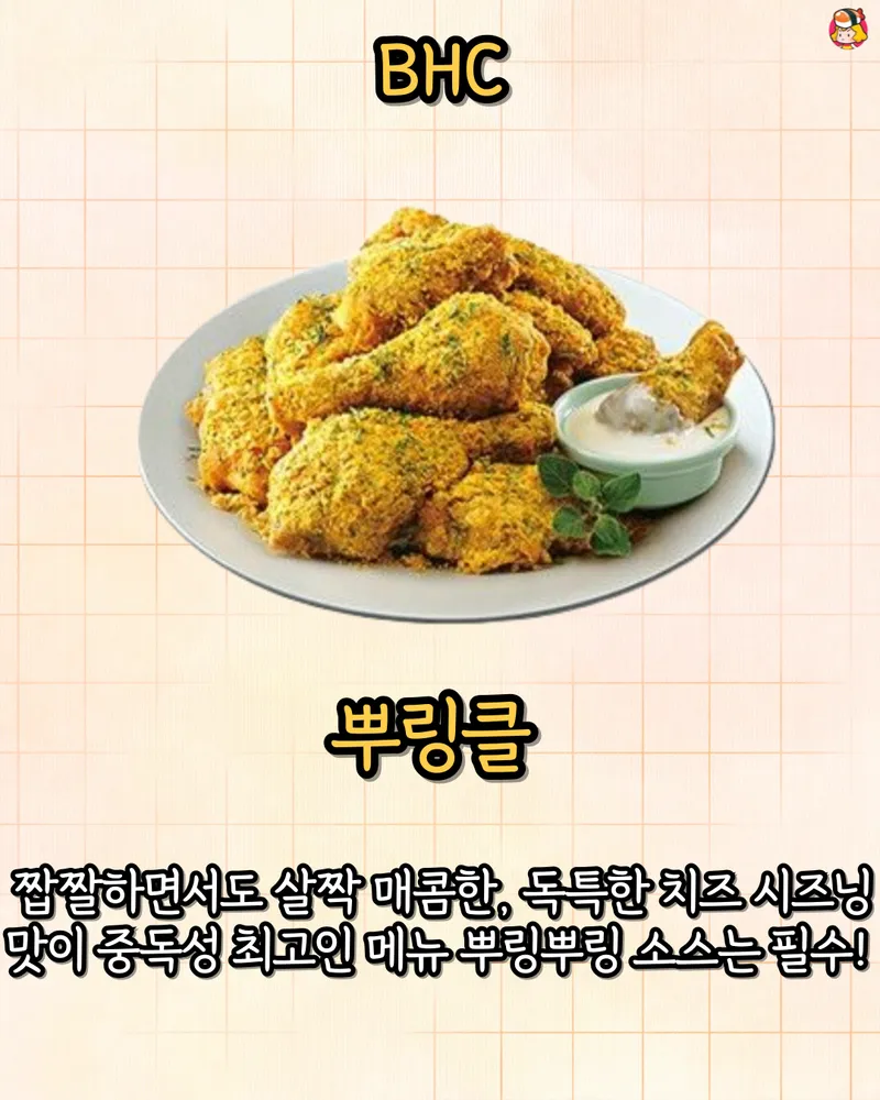 card_img
