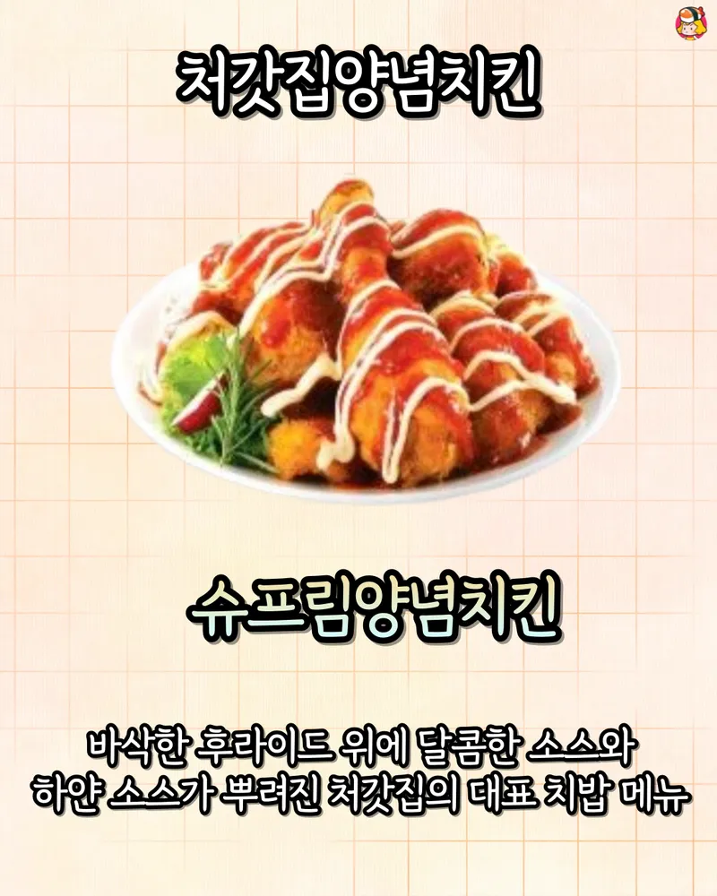 card_img
