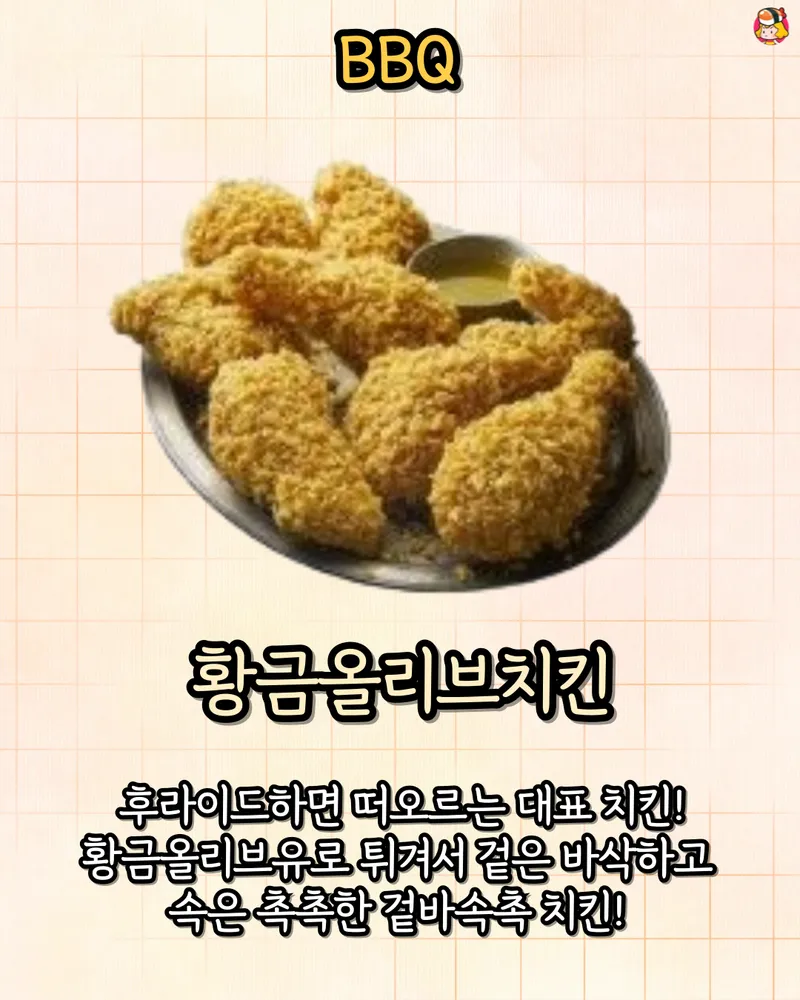 card_img
