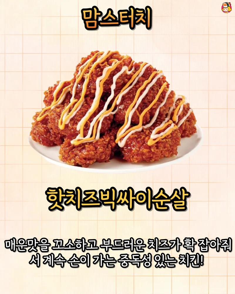 card_img