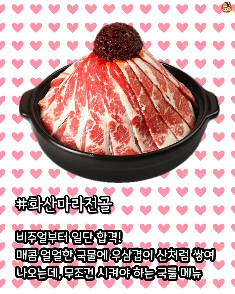 card_img