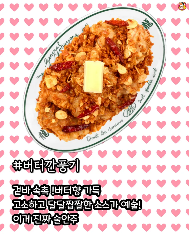 card_img