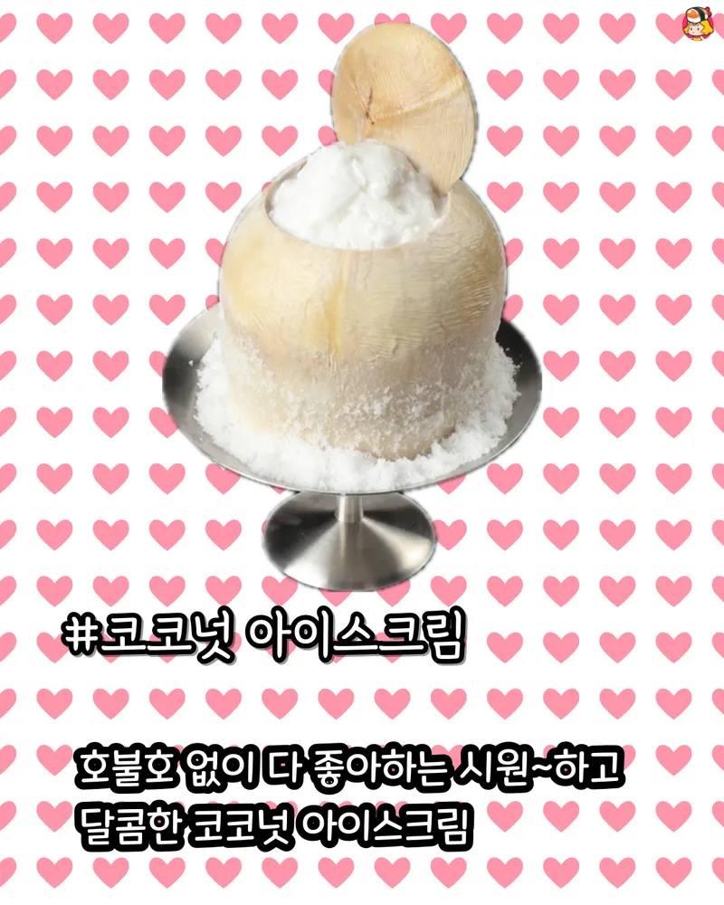 card_img