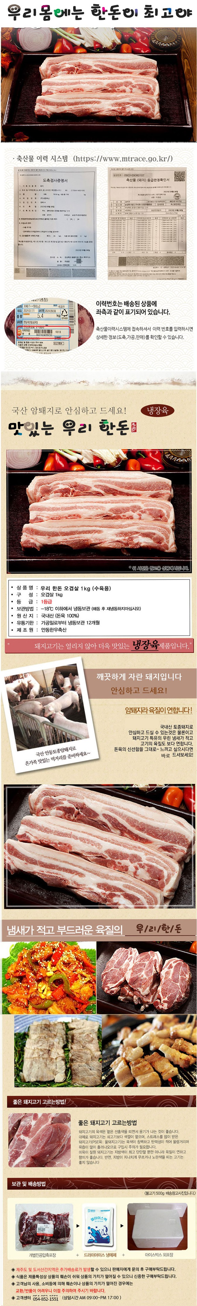 상세 이미지