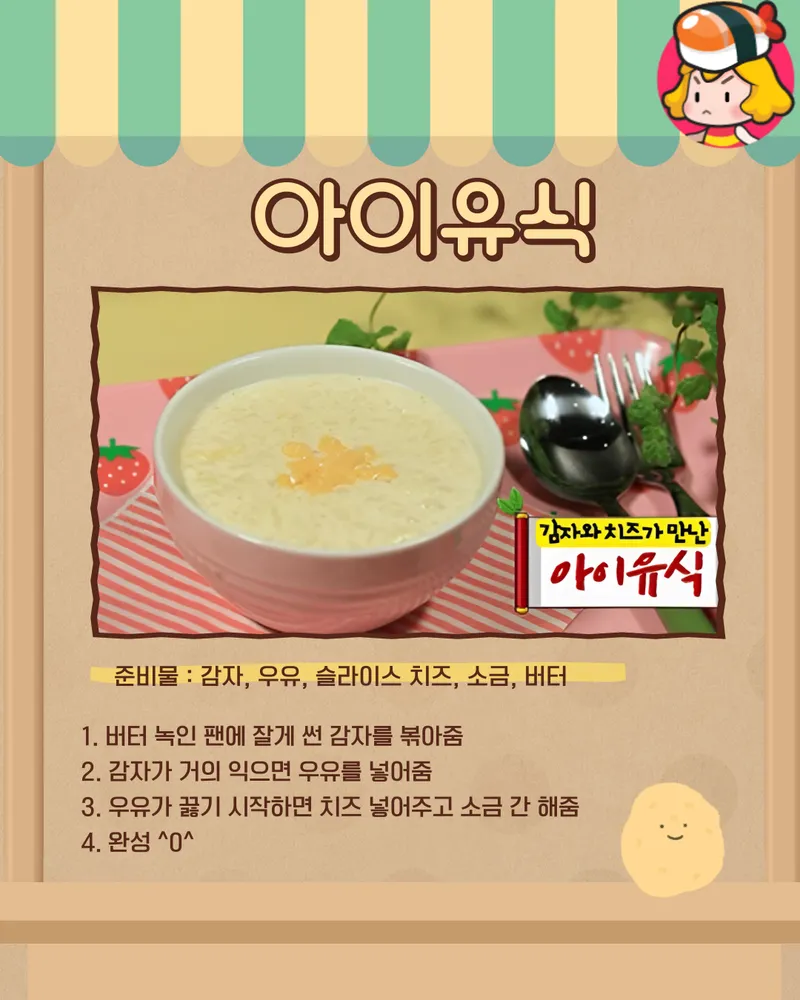 card_img