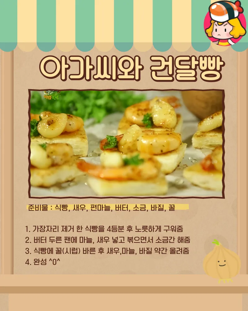 card_img