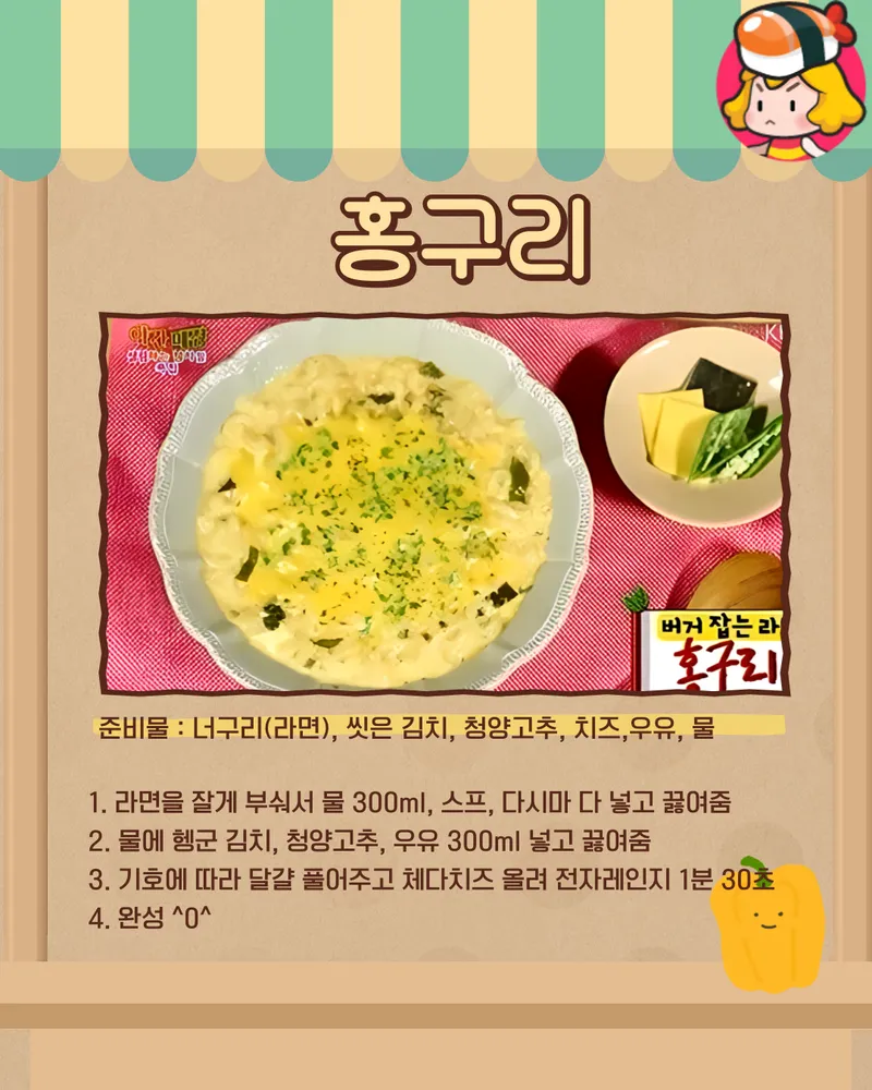 card_img