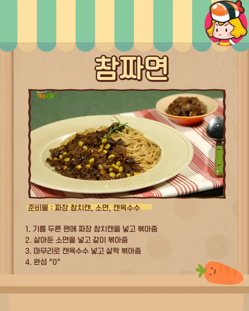 card_img
