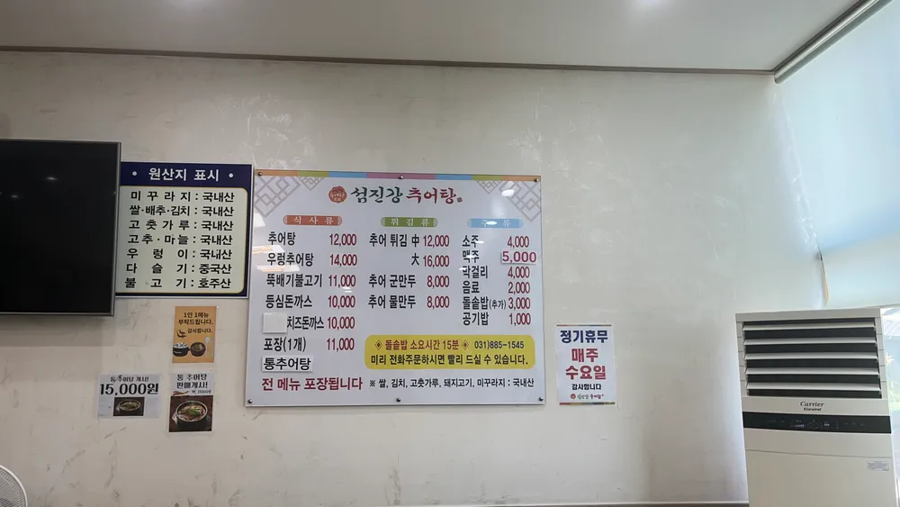 taste_card_img