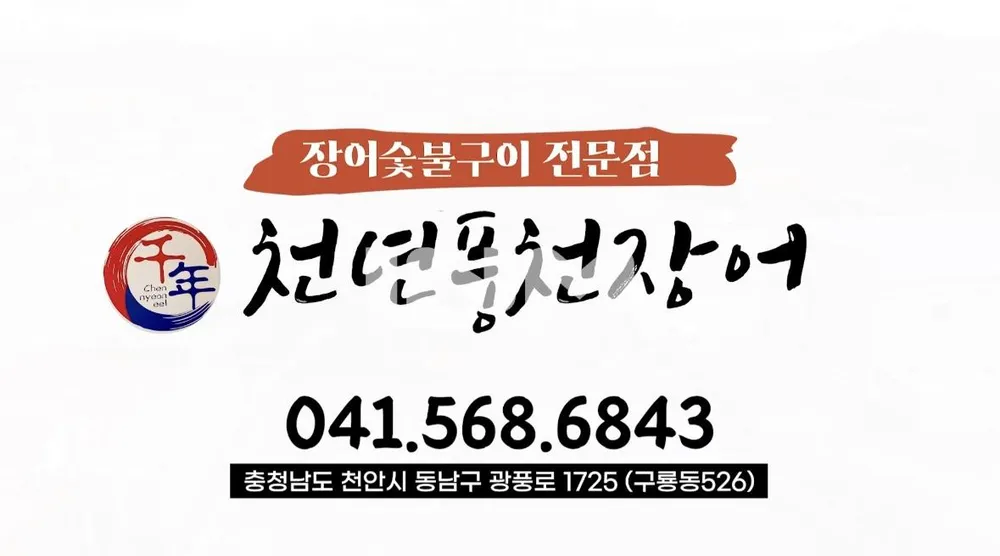 taste_card_img