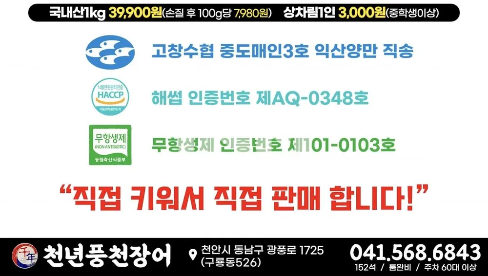 taste_card_img