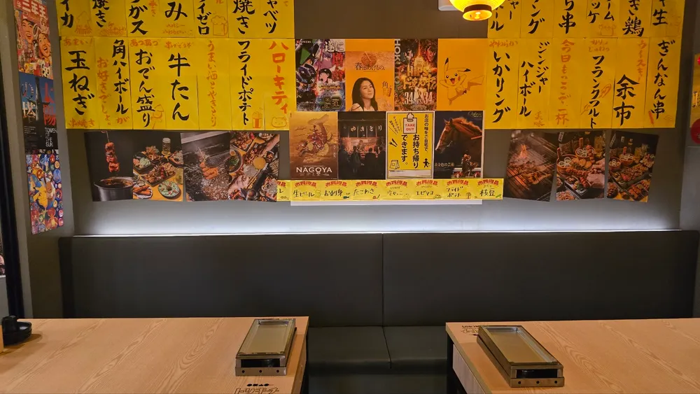 taste_card_img