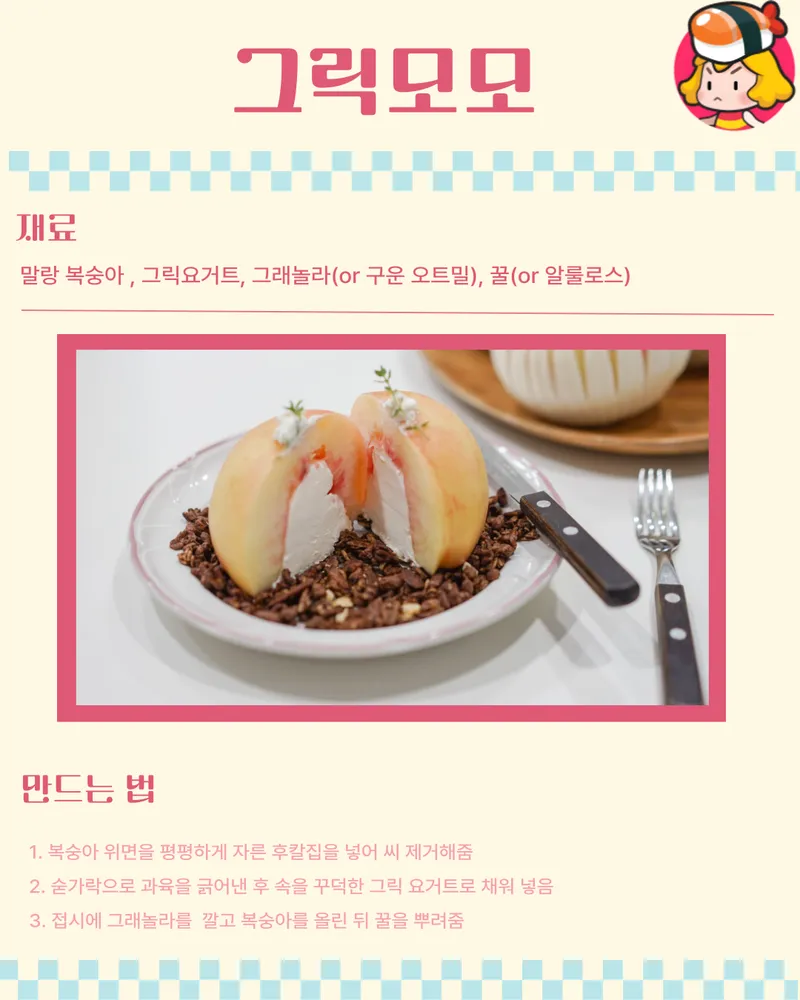 card_img