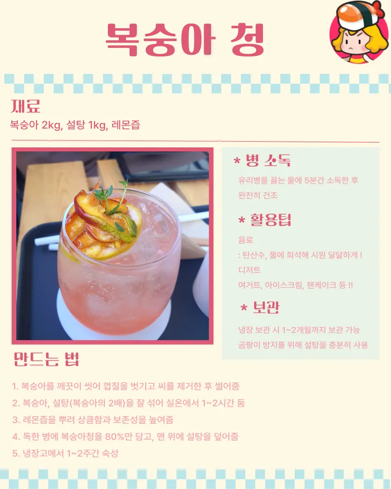card_img