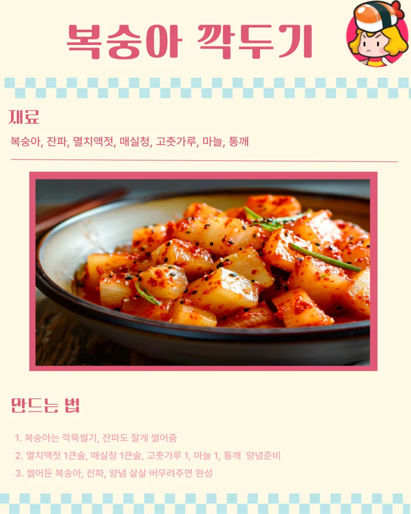 card_img