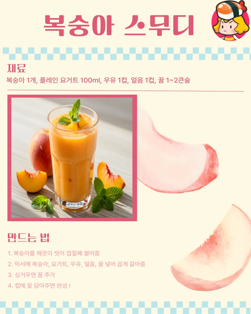 card_img