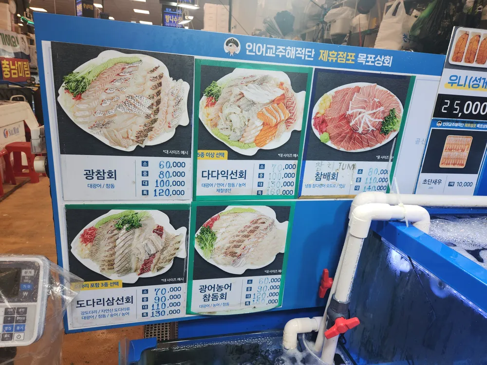 taste_card_img