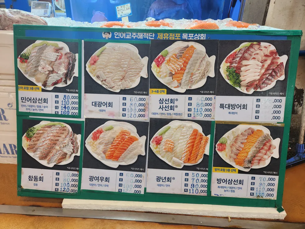 taste_card_img