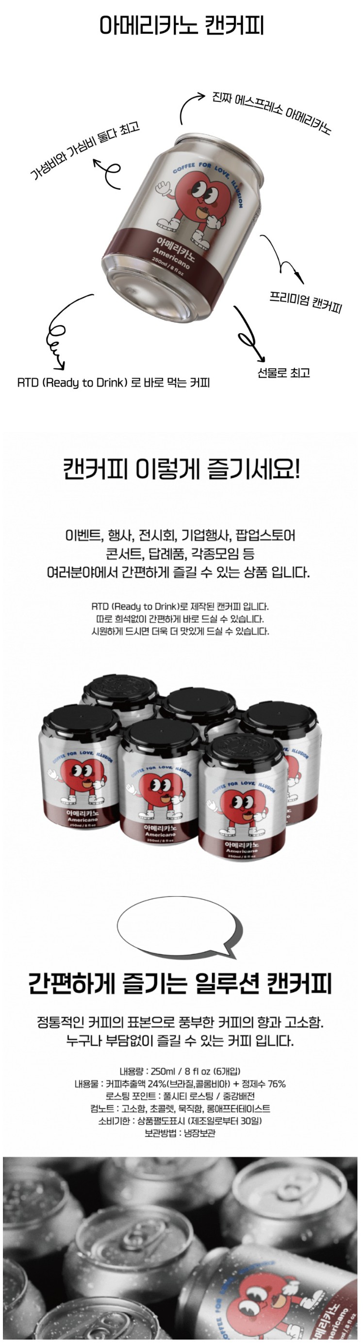 상세 이미지