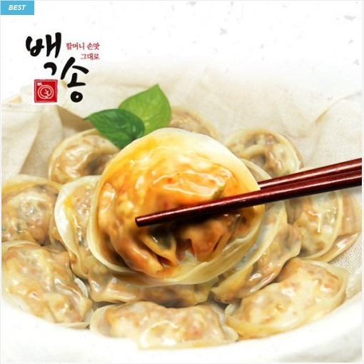 [백송만두]백송만두 이미지