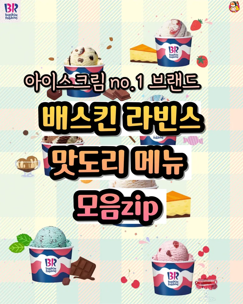 card_img