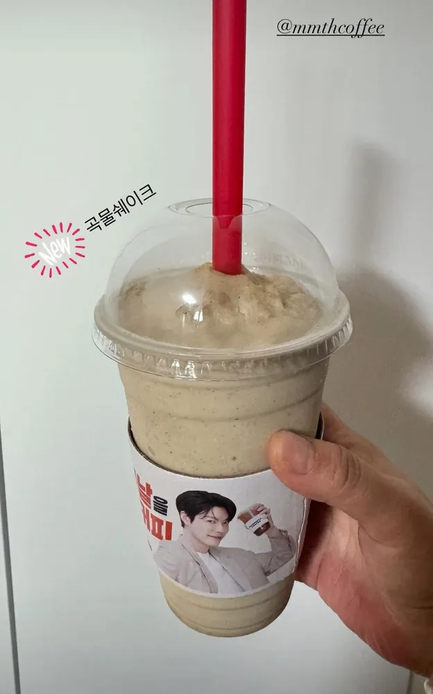 taste_card_img