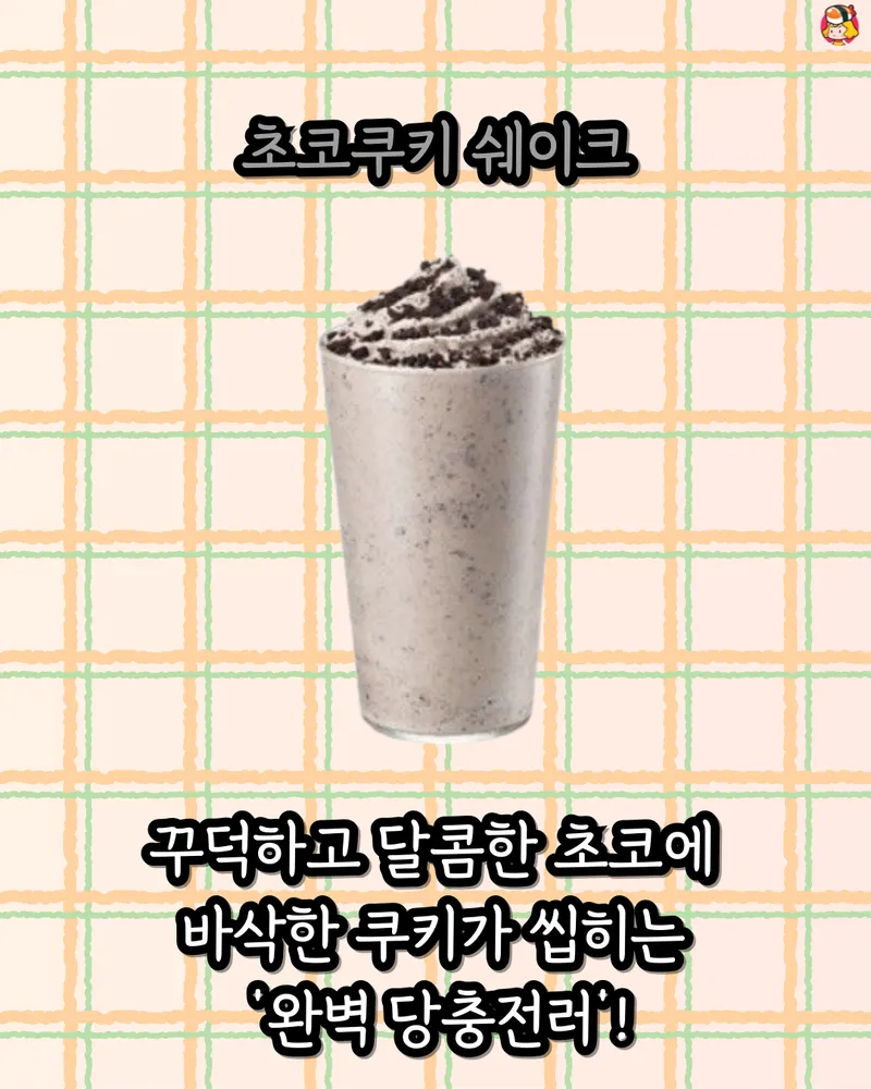 card_img