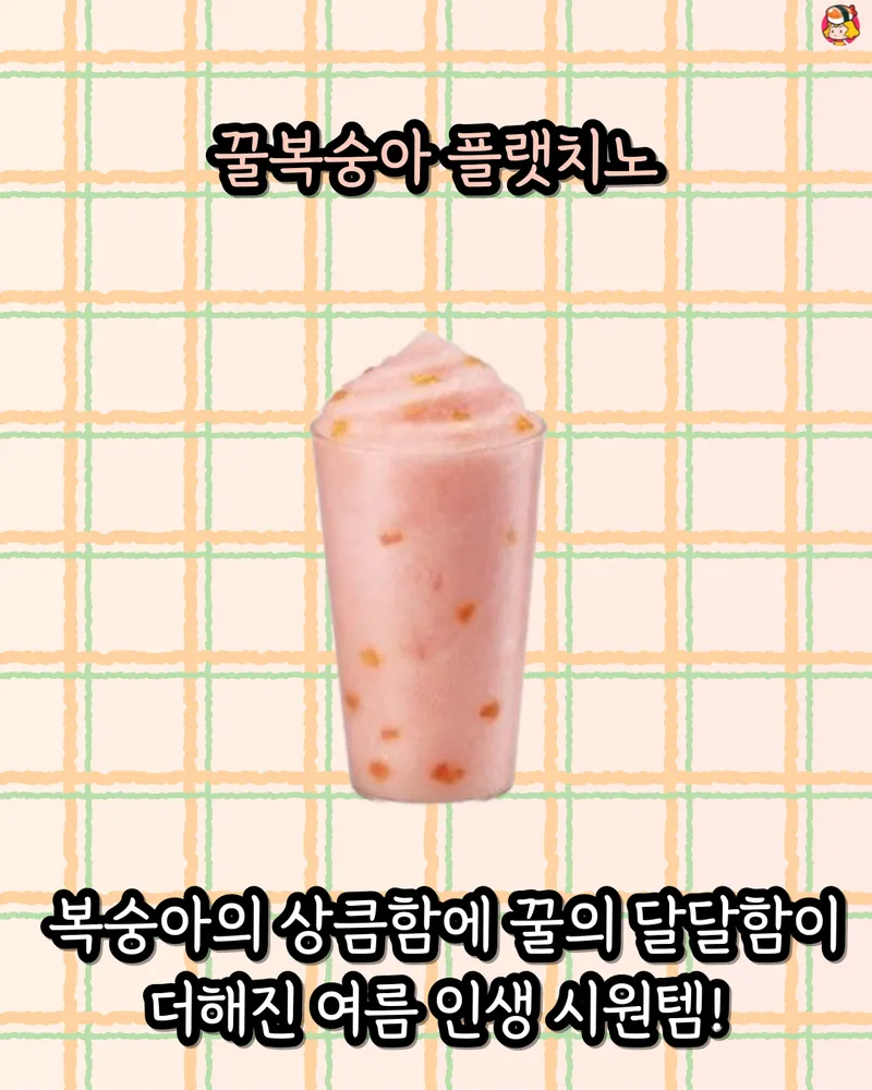 card_img