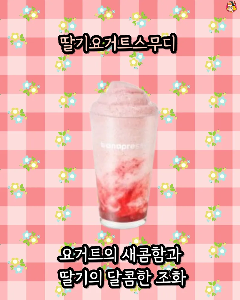 card_img