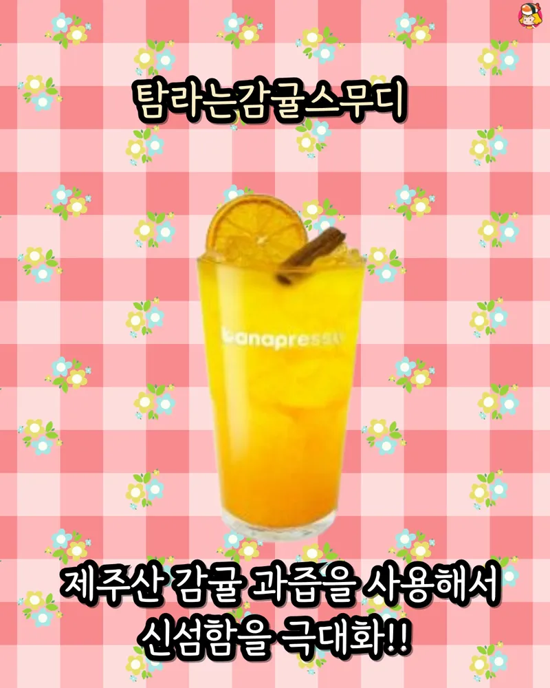 card_img