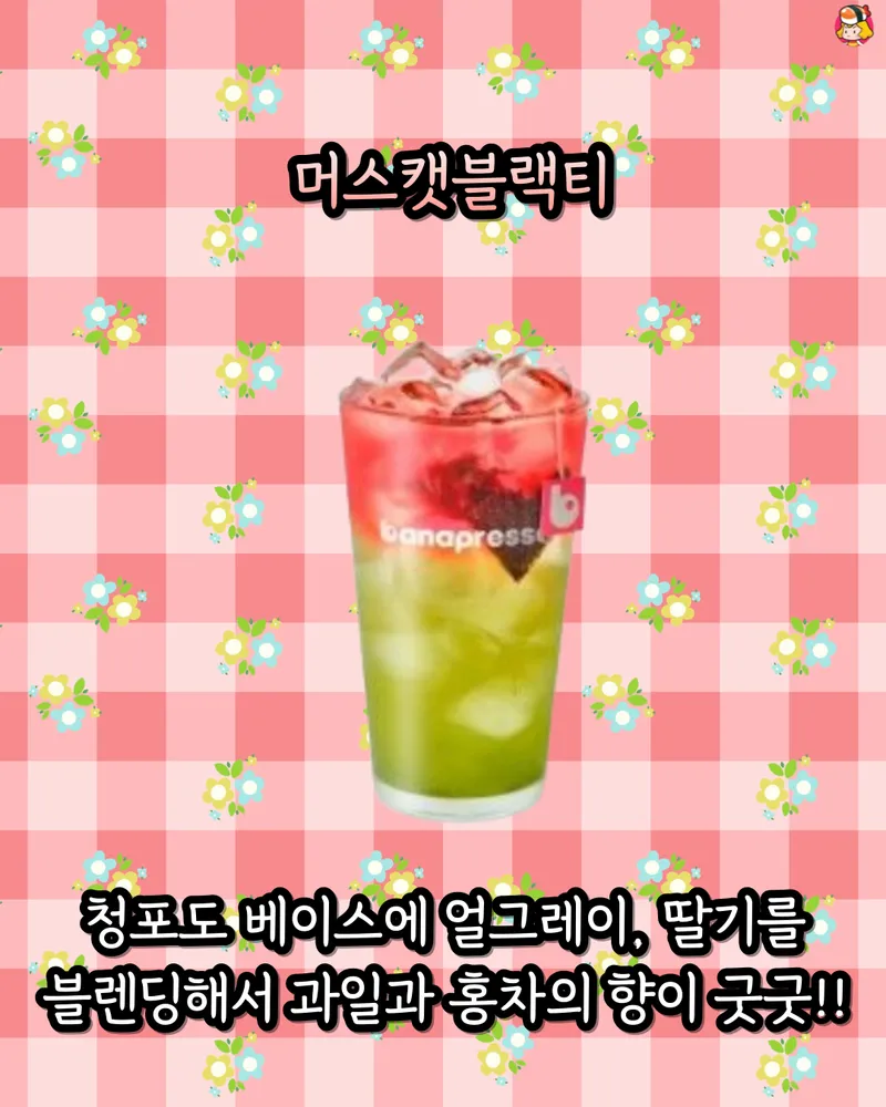 card_img