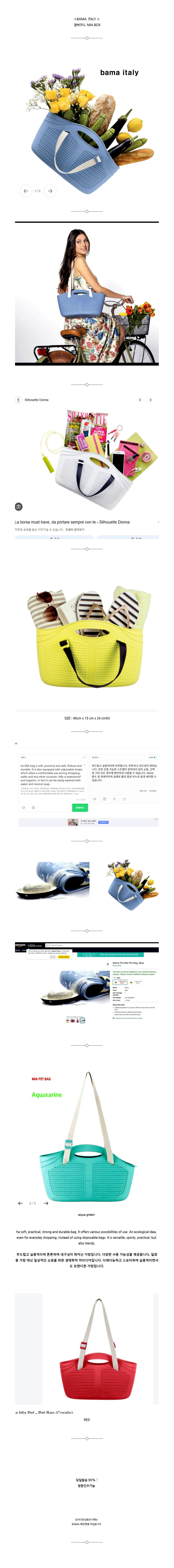 상세 이미지