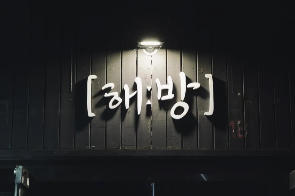taste_card_img