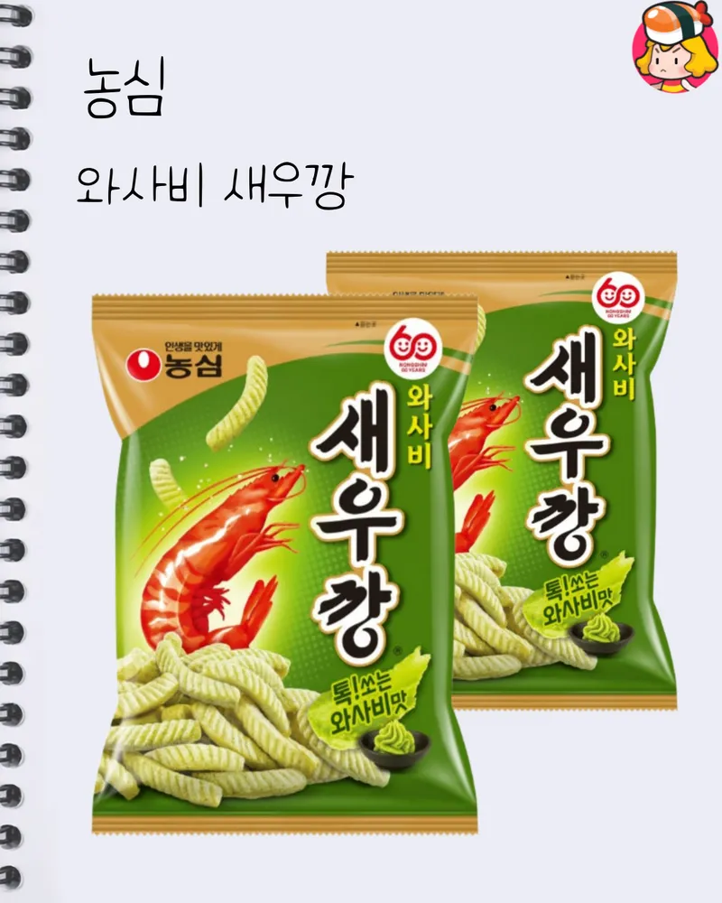 card_img