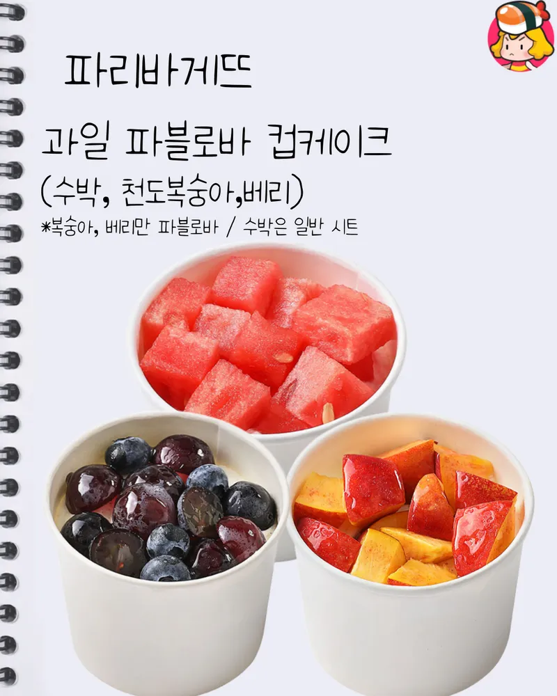 card_img