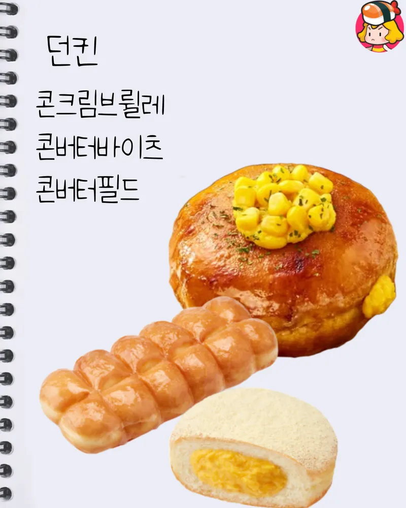 card_img