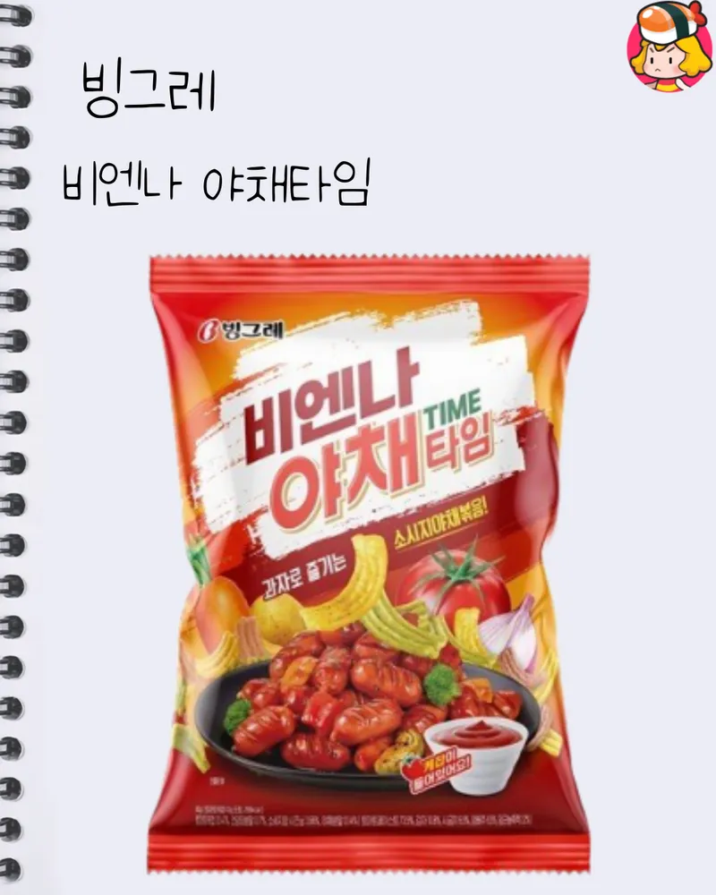 card_img