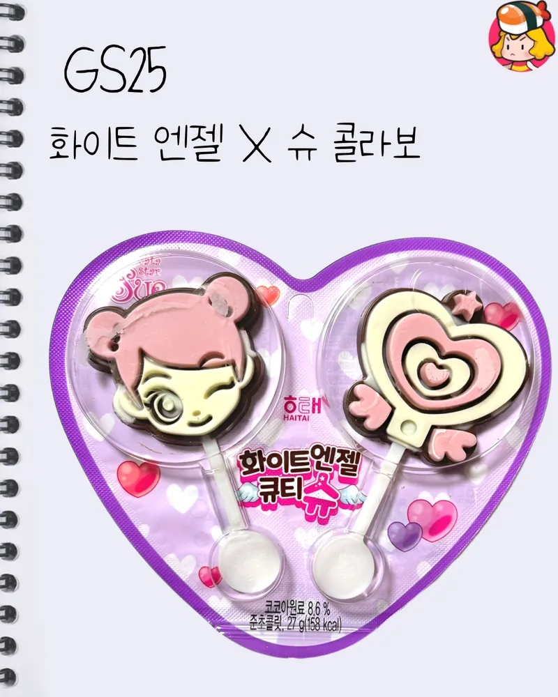 card_img