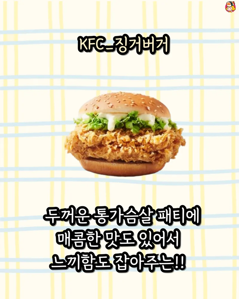 card_img