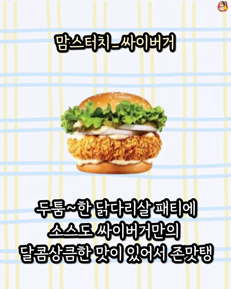 card_img