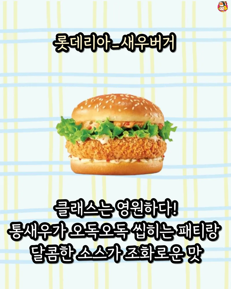 card_img