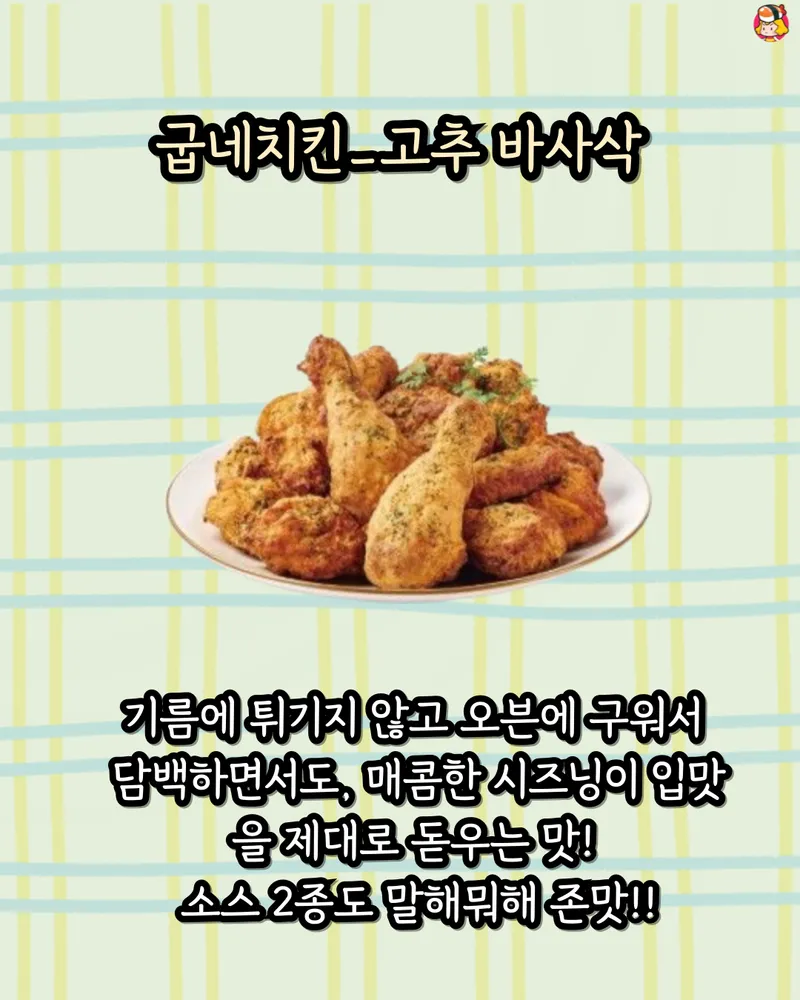 card_img